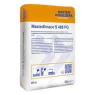 MasterEmaco S 488 PG