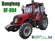   DONGFENG DF-804 (80 / 104* ..), 44