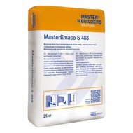 MasterEmaco S 488